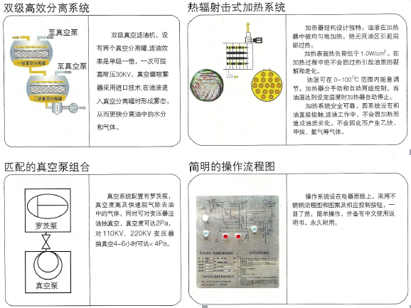 QQ截图20160714102819.png