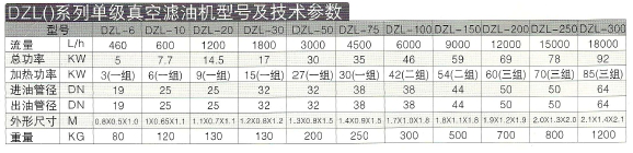 QQ截图20160714103426.png