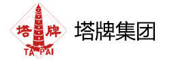 塔牌集团.png