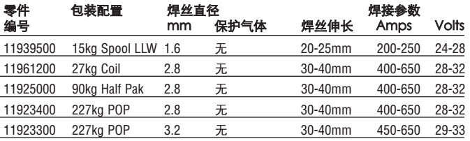 QQ截图20160927213324.png
