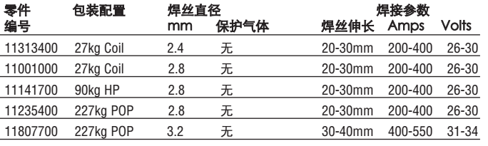 QQ截图20160927212145.png