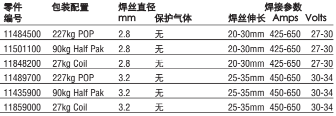 QQ截图20160927212513.png
