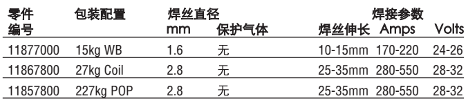 QQ截图20160927213516.png